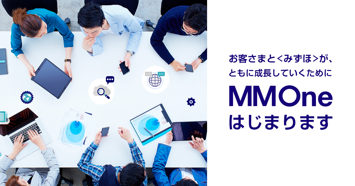 ログイン | MIZUHO Membership One